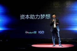 【9分钟科普下】衢州工厂咨询招聘信息_哔哩哔哩-2